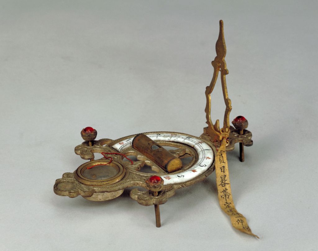 图片[1]-Enamel inlaid horizon sundial-China Archive